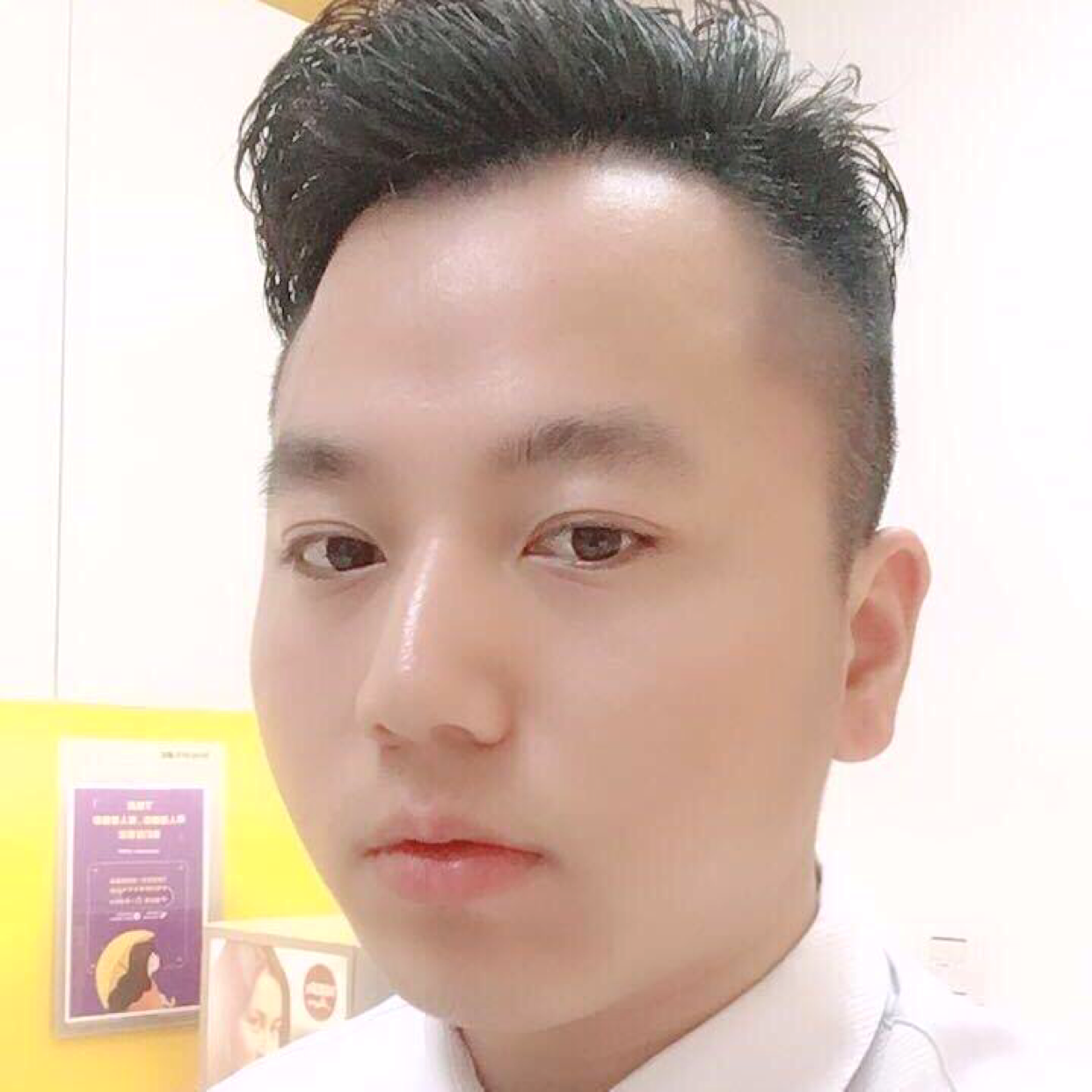 嘿,你还好嘛的照片