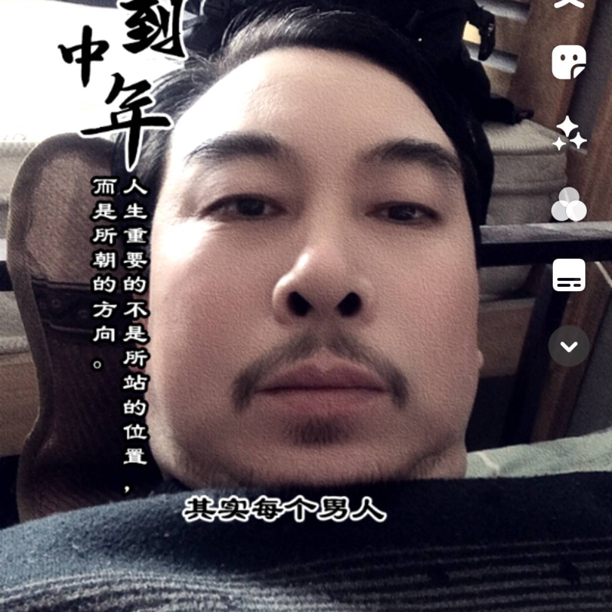 导师吃醋翩飞的照片