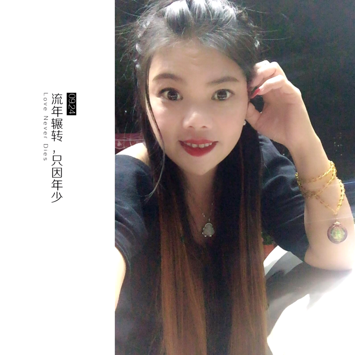 萌雪甜心的照片