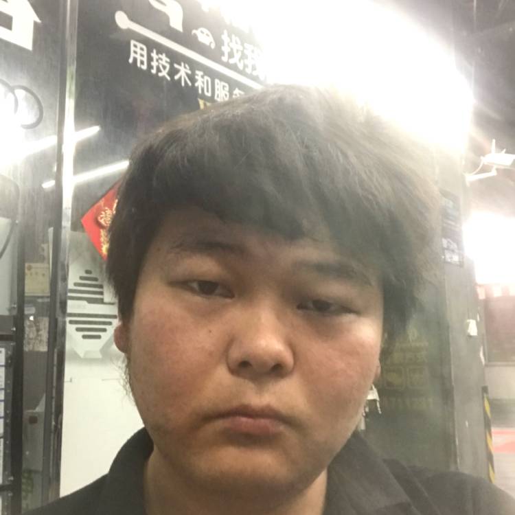 斑驳和便当的照片