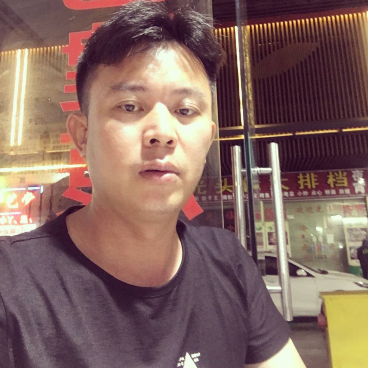 钟情他的照片