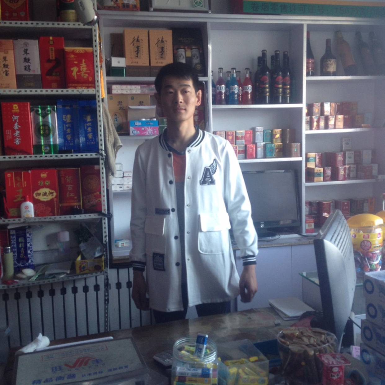 蜡烛漫步苗条的照片