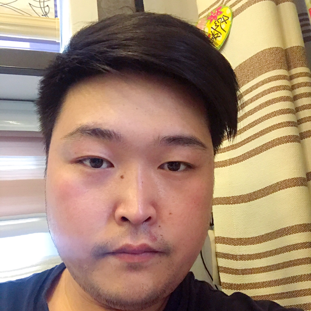 乌冬面幻灭的照片