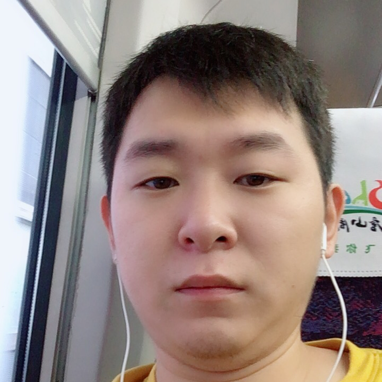 李先生1991的照片