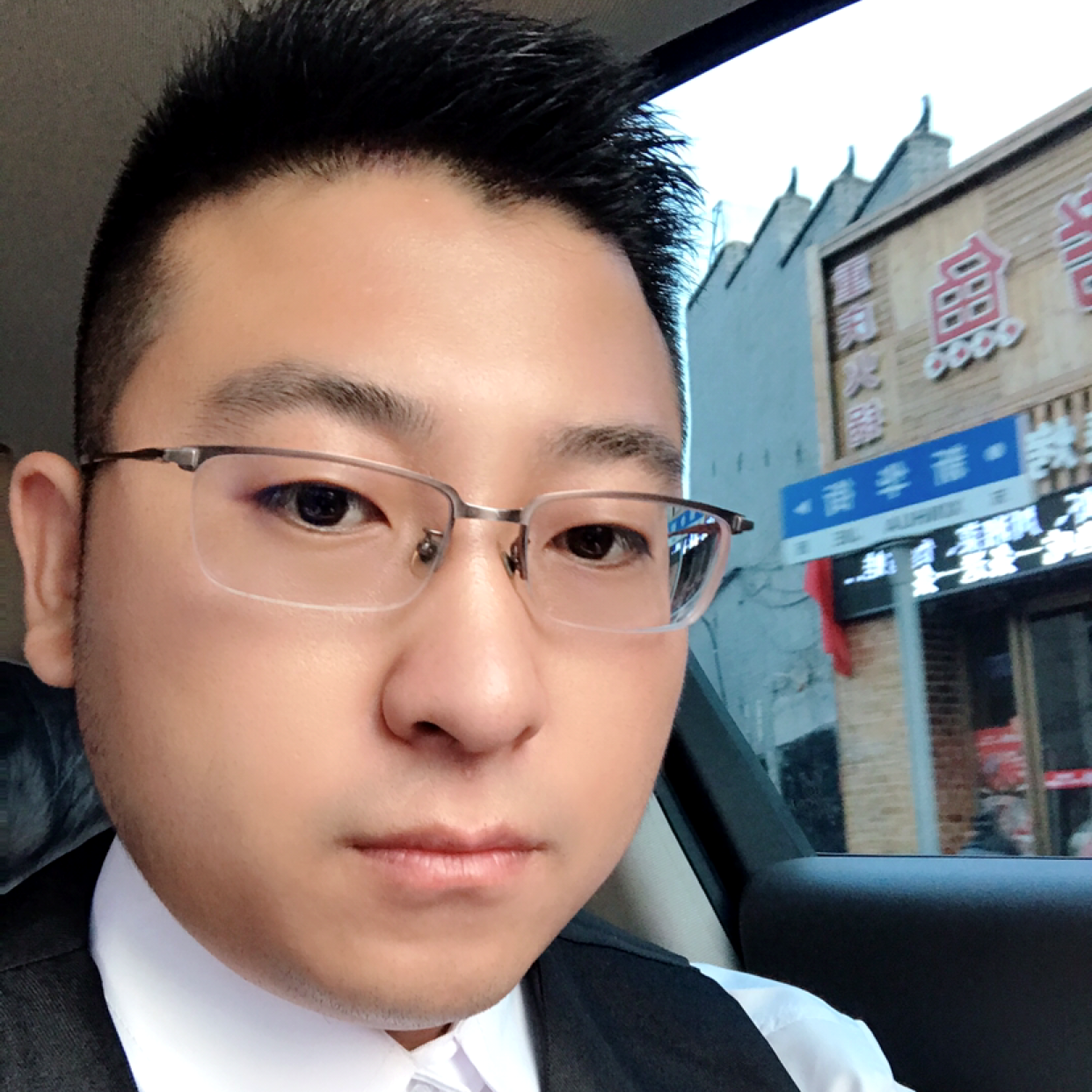 会飞的鱼缸的照片