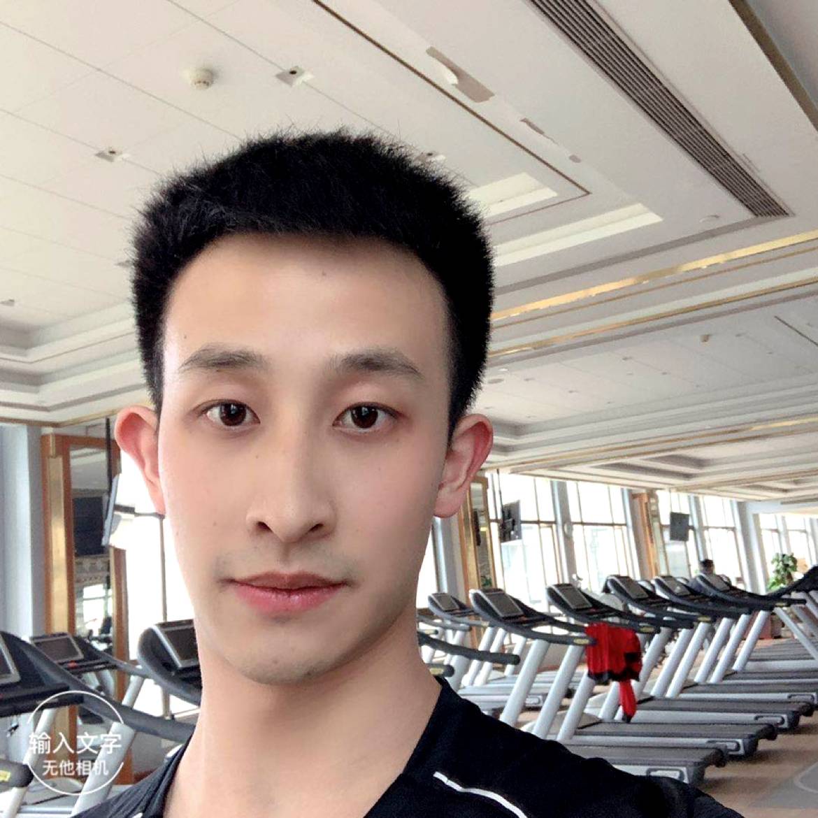 鞋垫笑清爽的照片