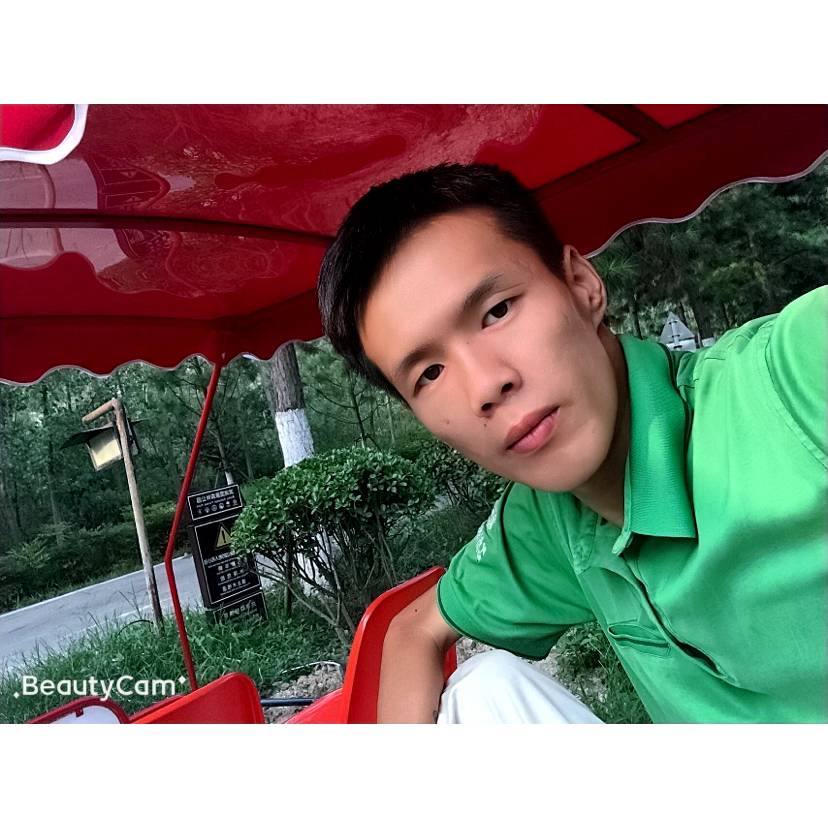 严承柯的照片