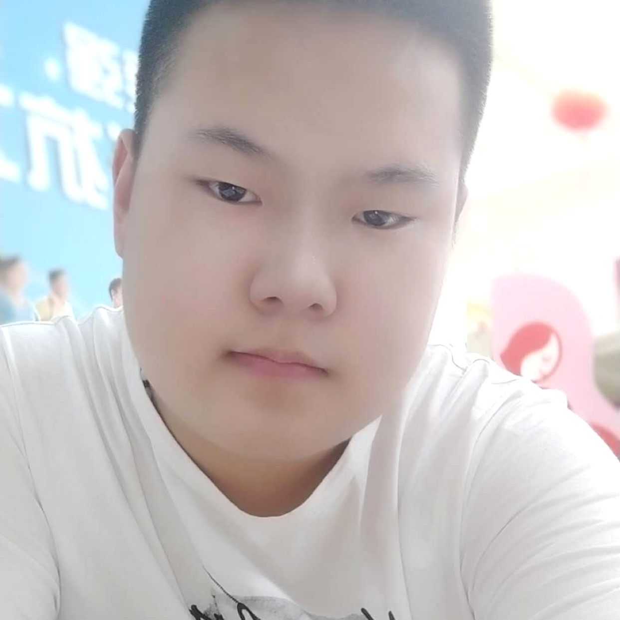 爱你的人永远。的照片