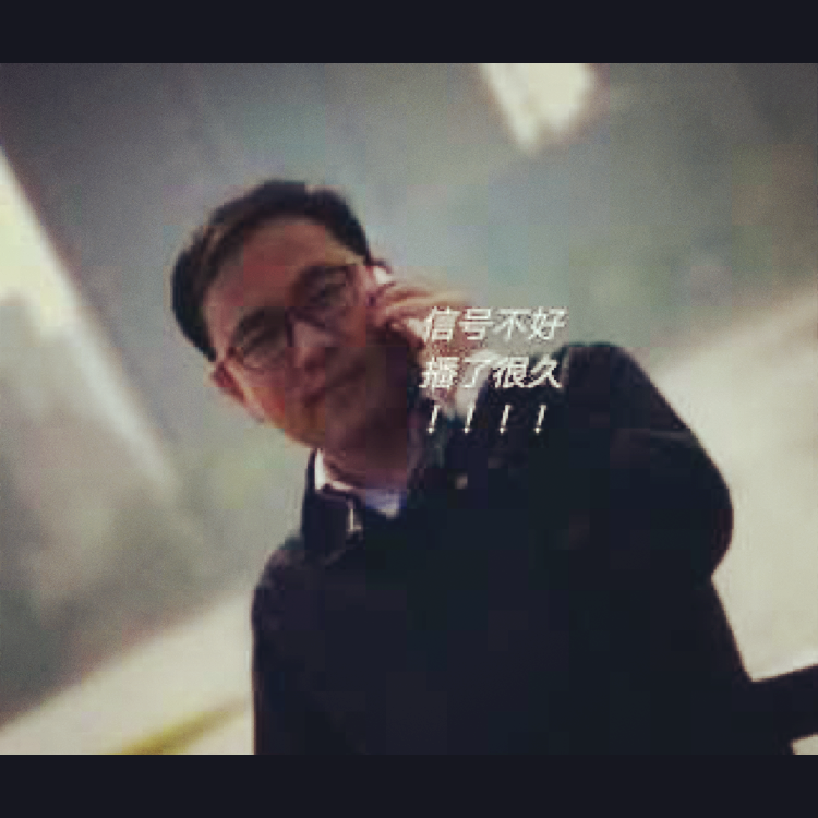江~子的照片