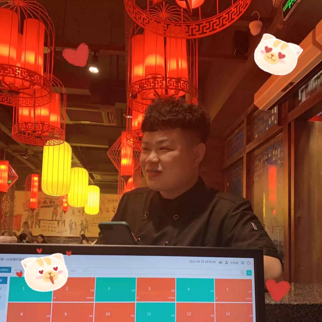 唯尘的照片