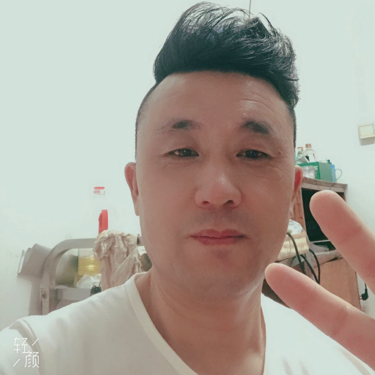 怕孤单泪了缥缈的照片