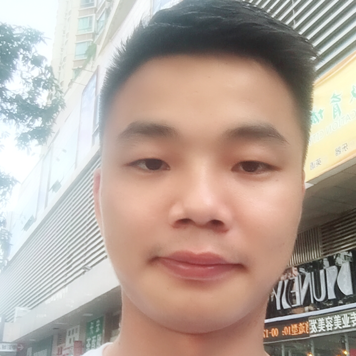 轩云e的照片