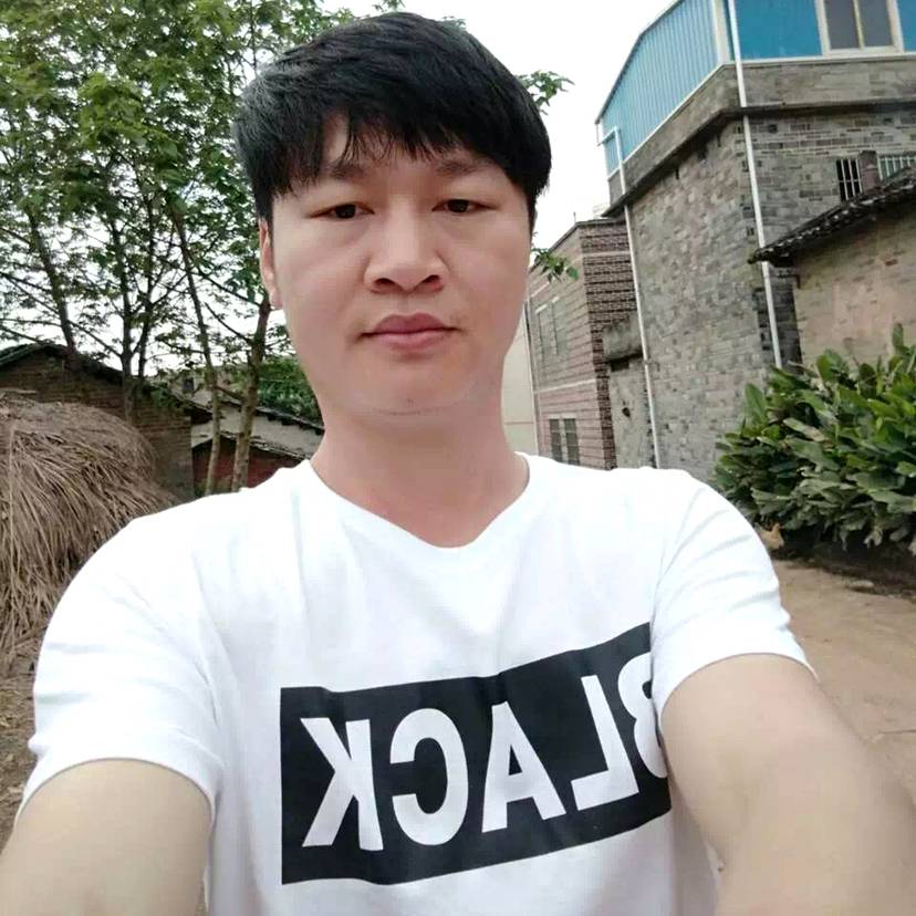 清秀吃醋保温杯的照片