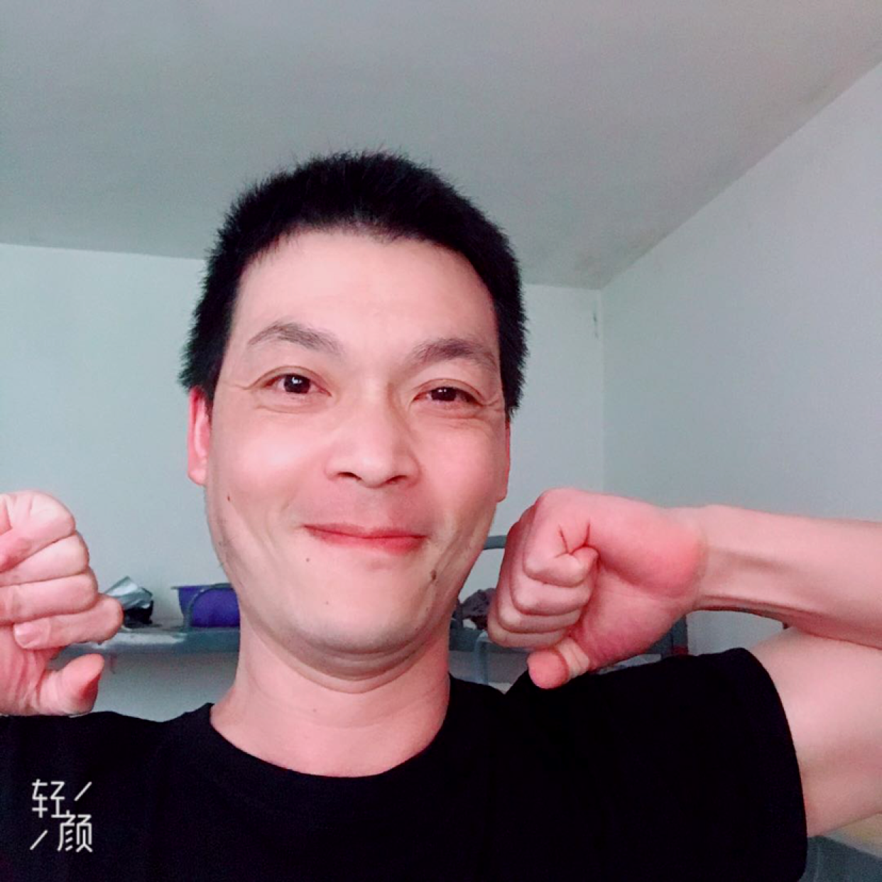 月亮泪了帅气的照片