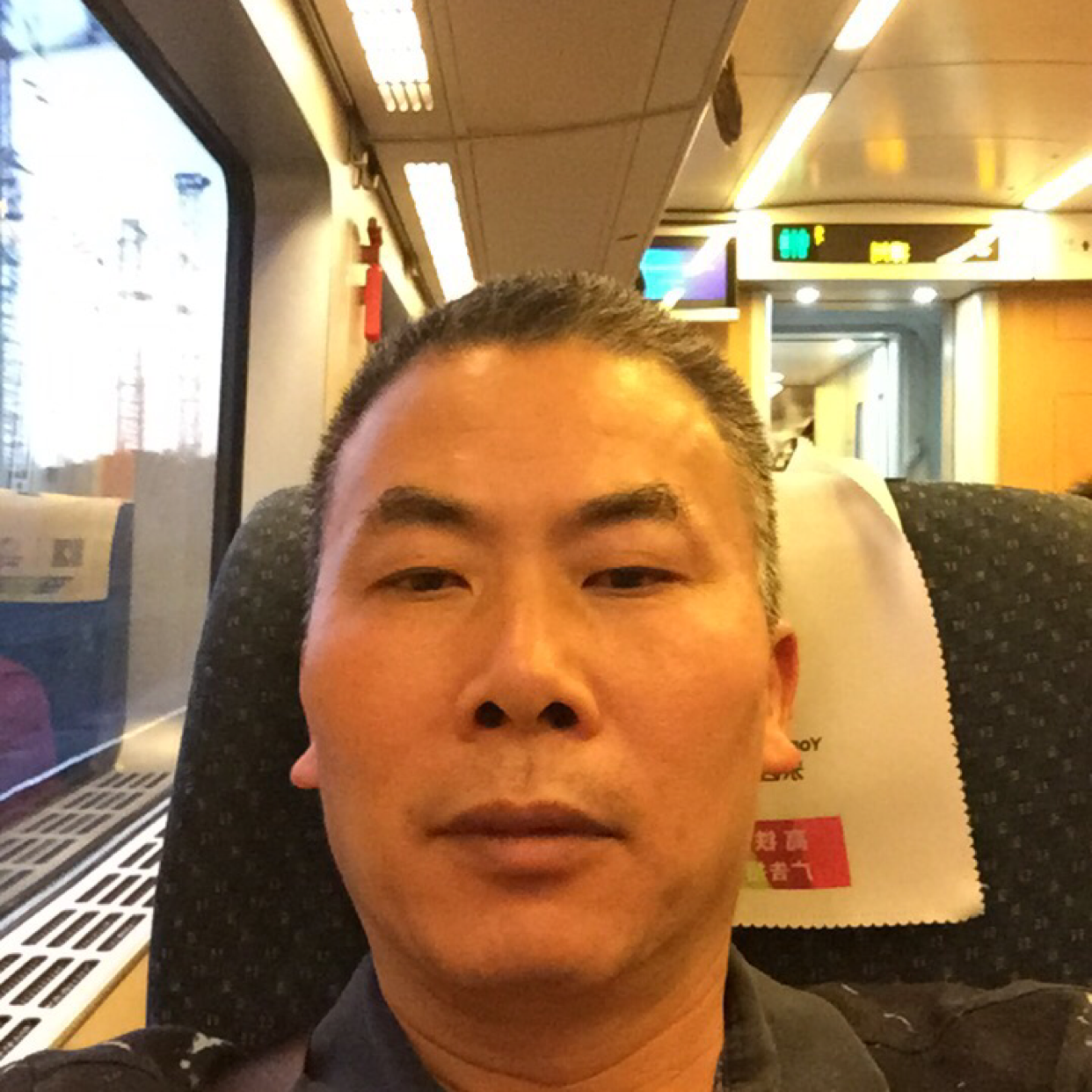 谁能陪我共度未来的照片