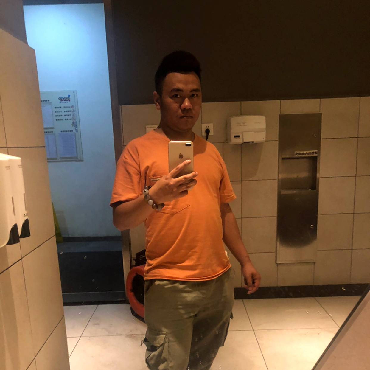 秋月的大气的照片