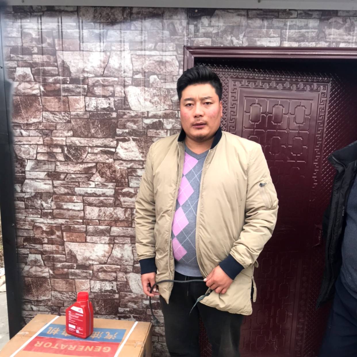 漂亮的崖悔的照片