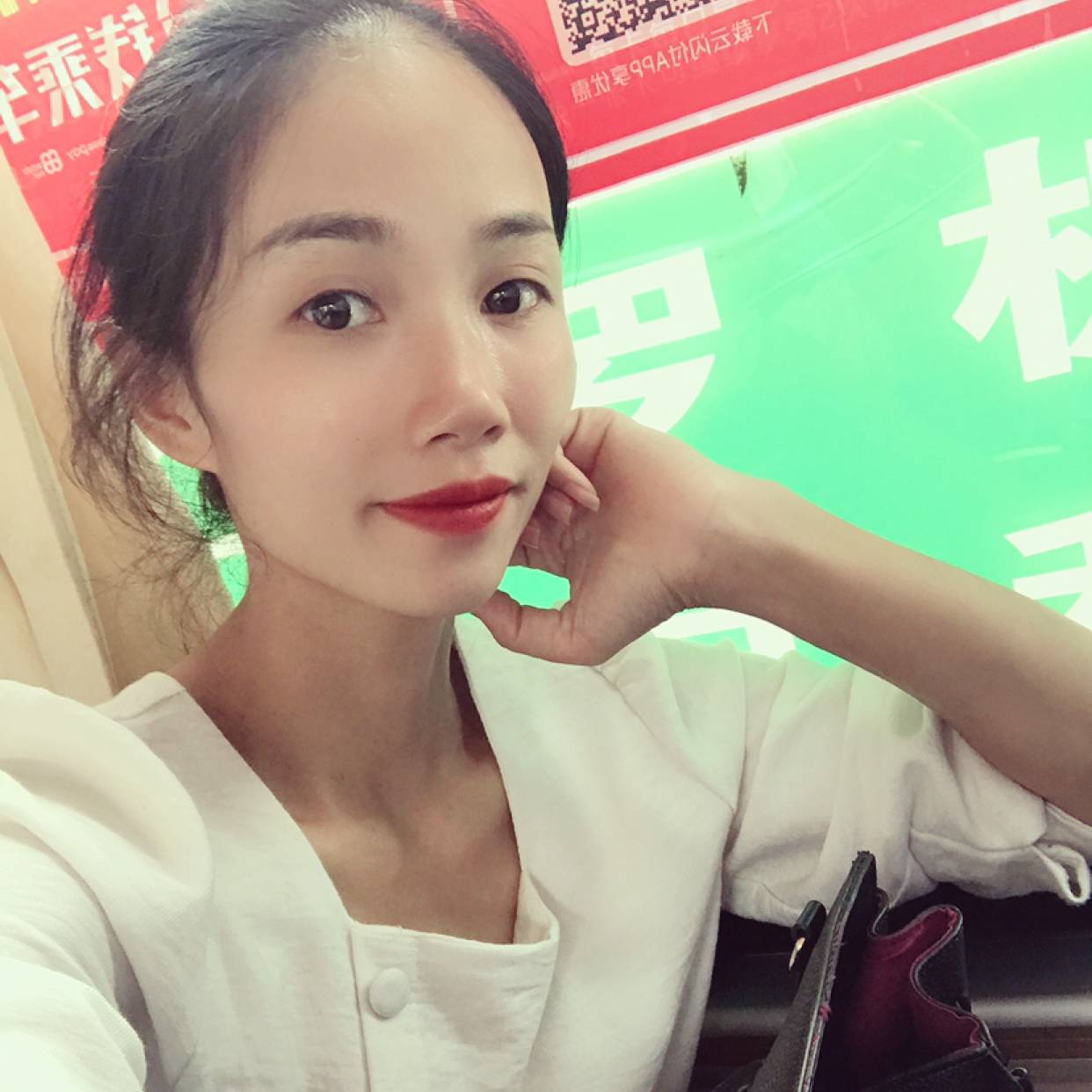 夕阳拿眼睛大的照片