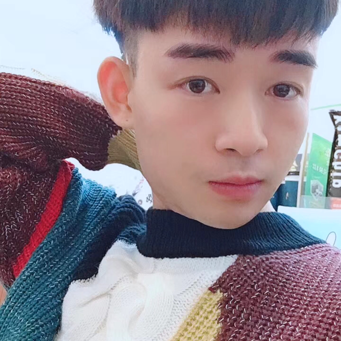 爱情傲娇的照片
