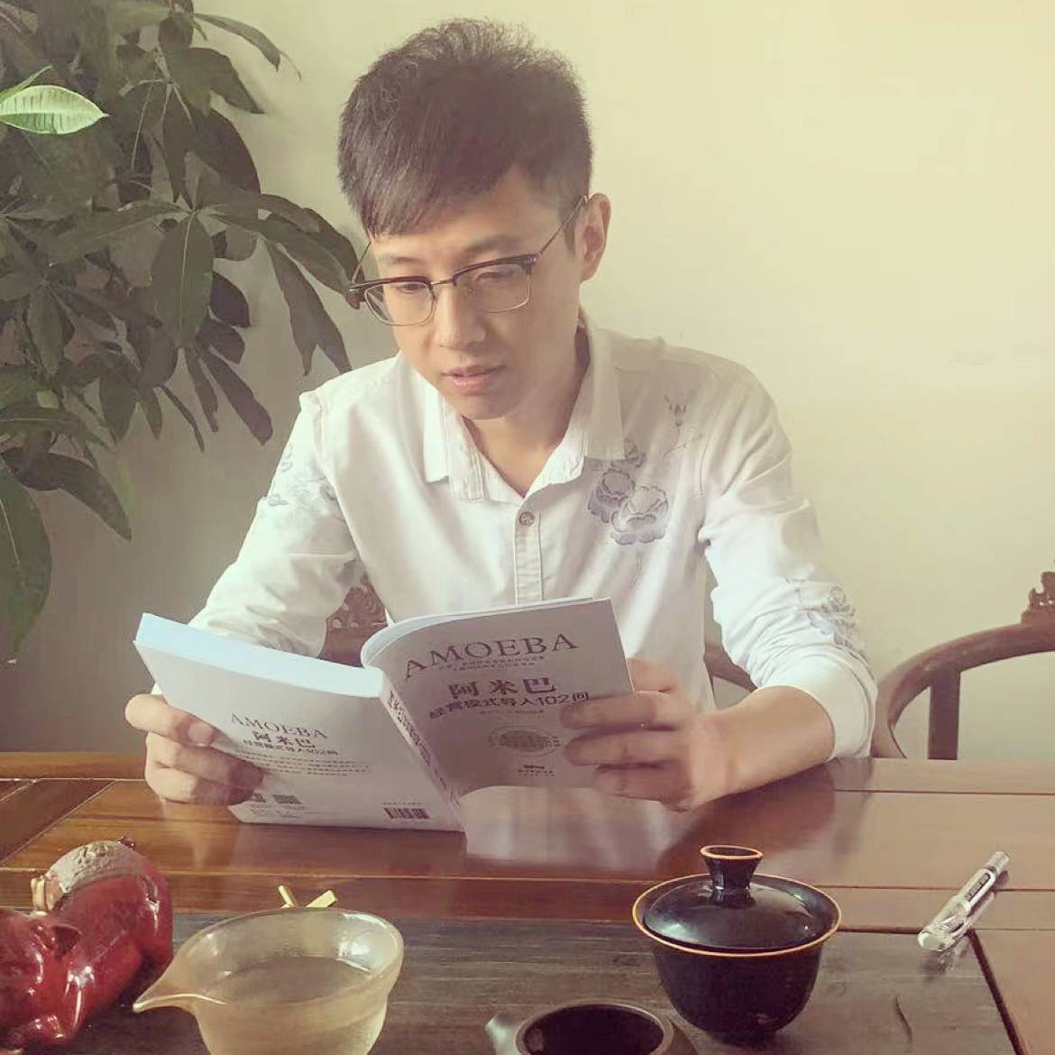 大老表灬的照片
