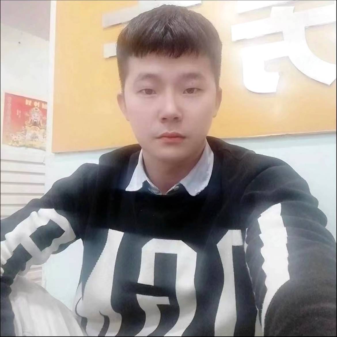 小蜜蜂吃醋孤独的照片