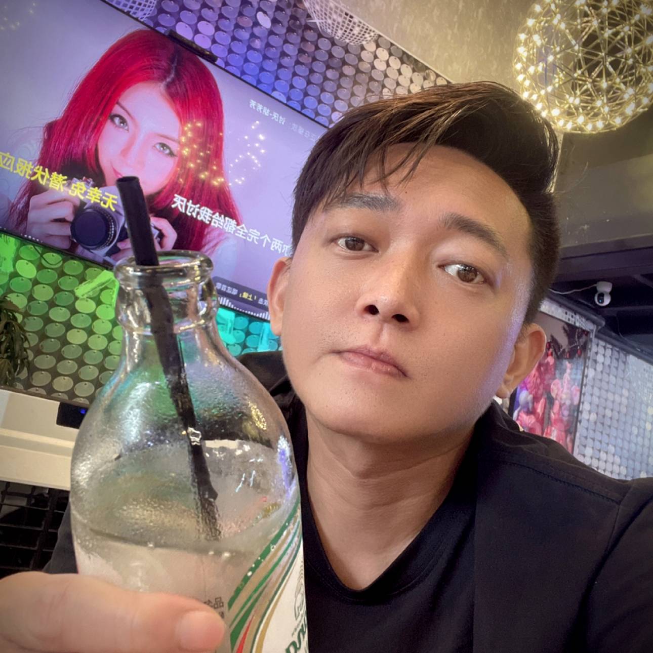 醒扒的照片