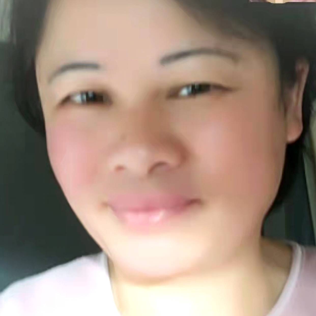一澈温泉的照片