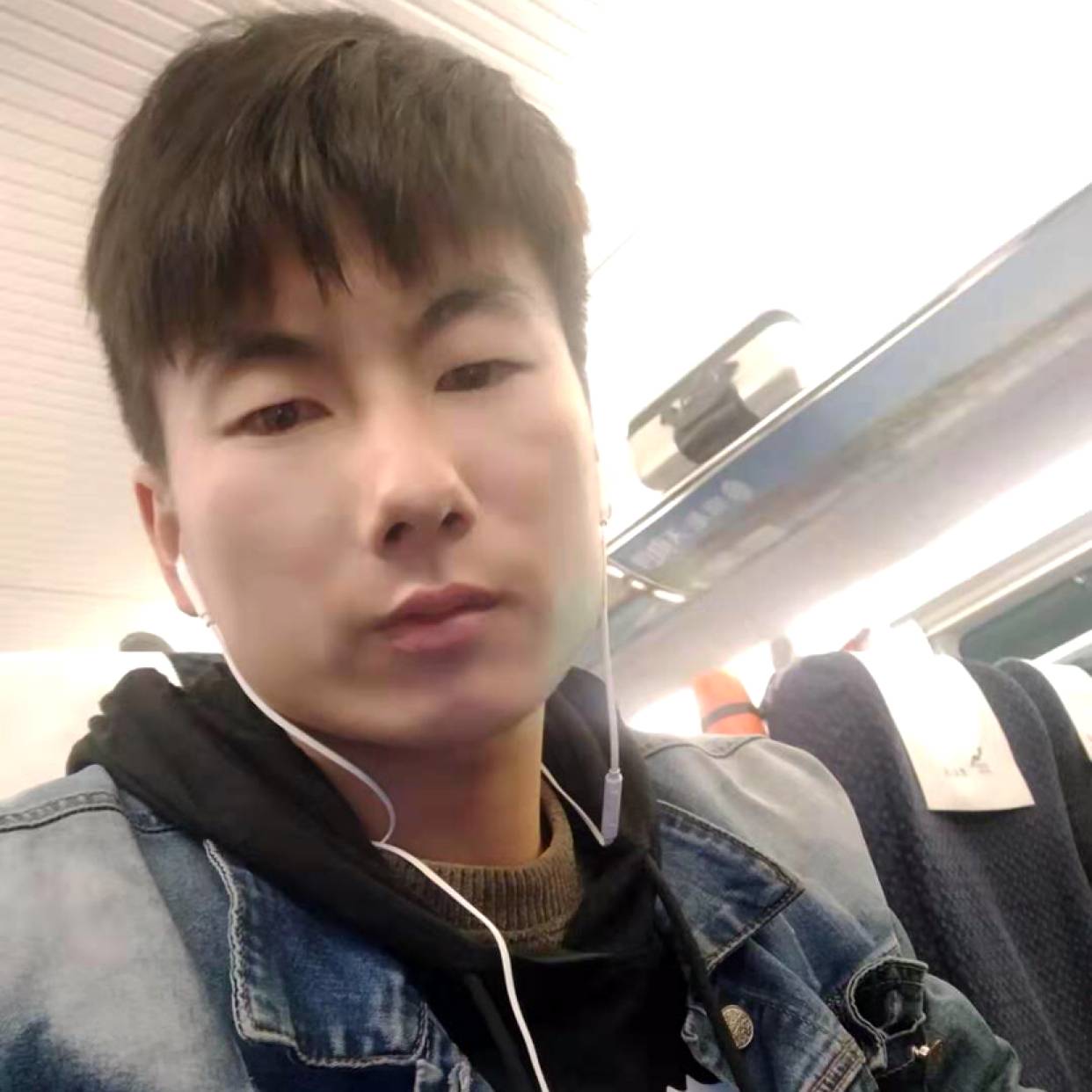 手机碧蓝的照片