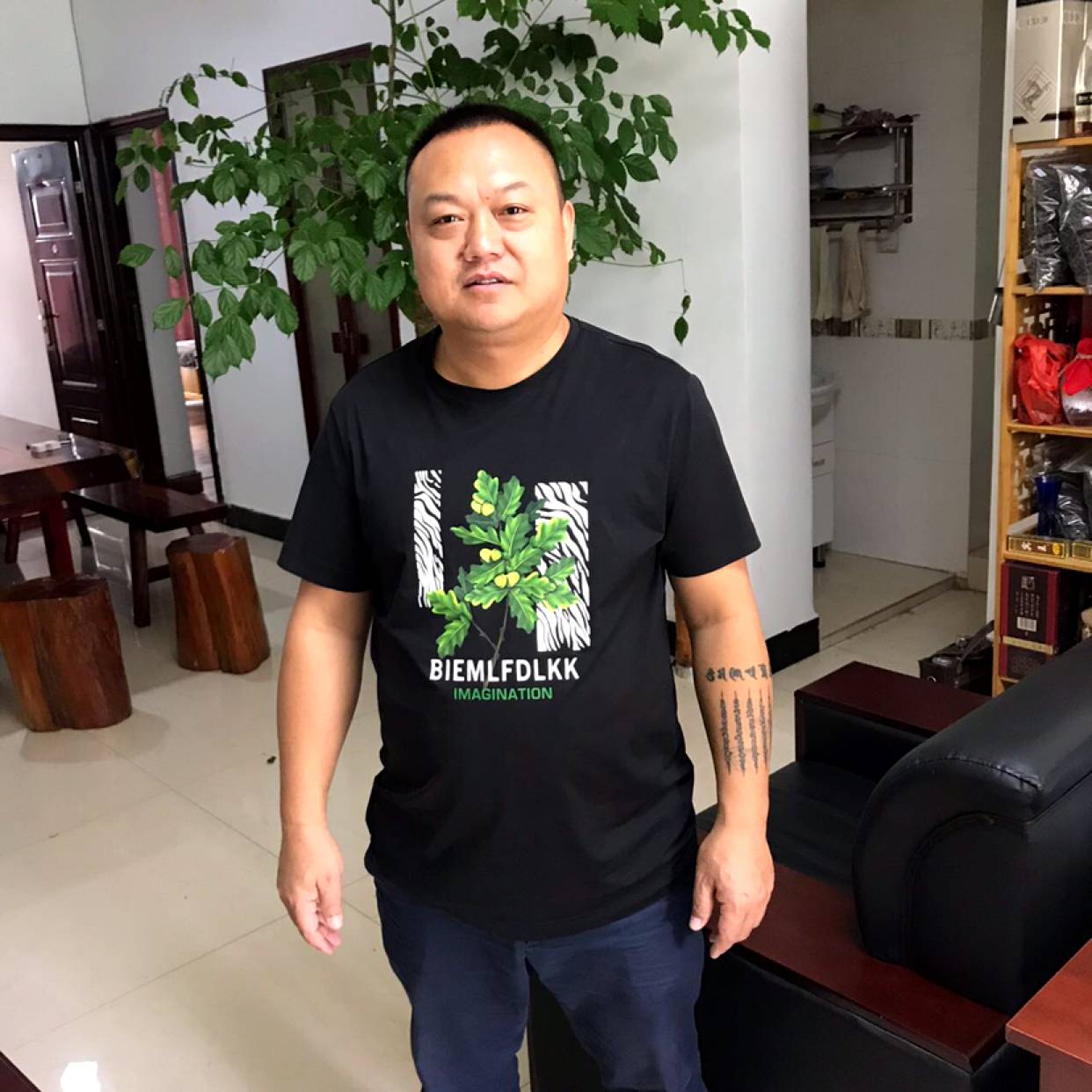 大意遇見沧澜的照片