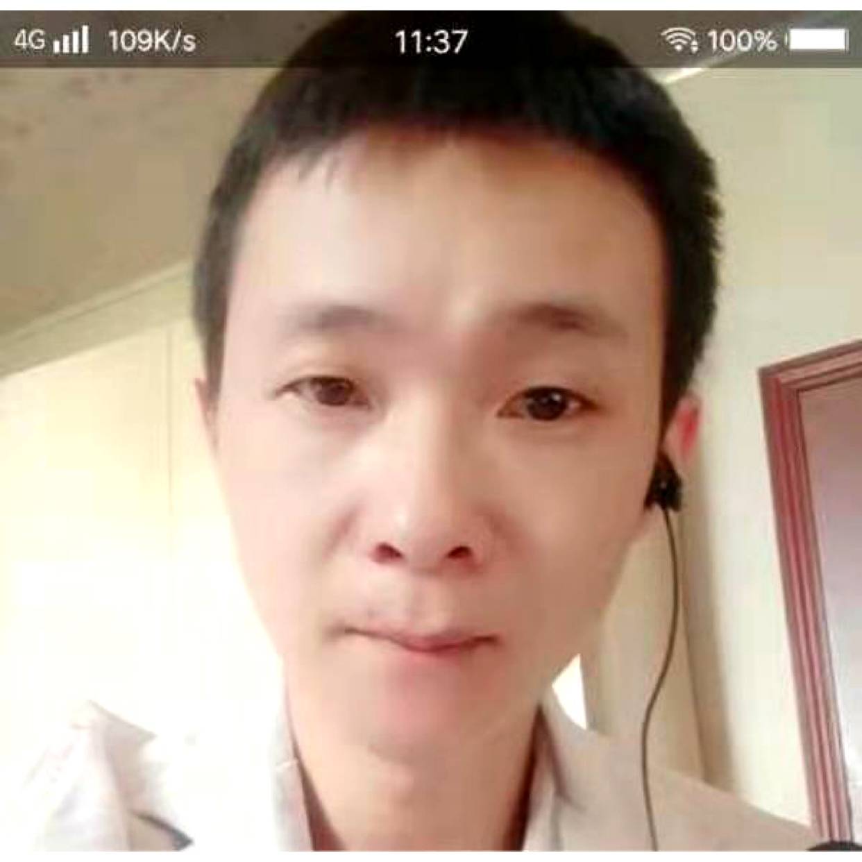 鑫  哥的照片