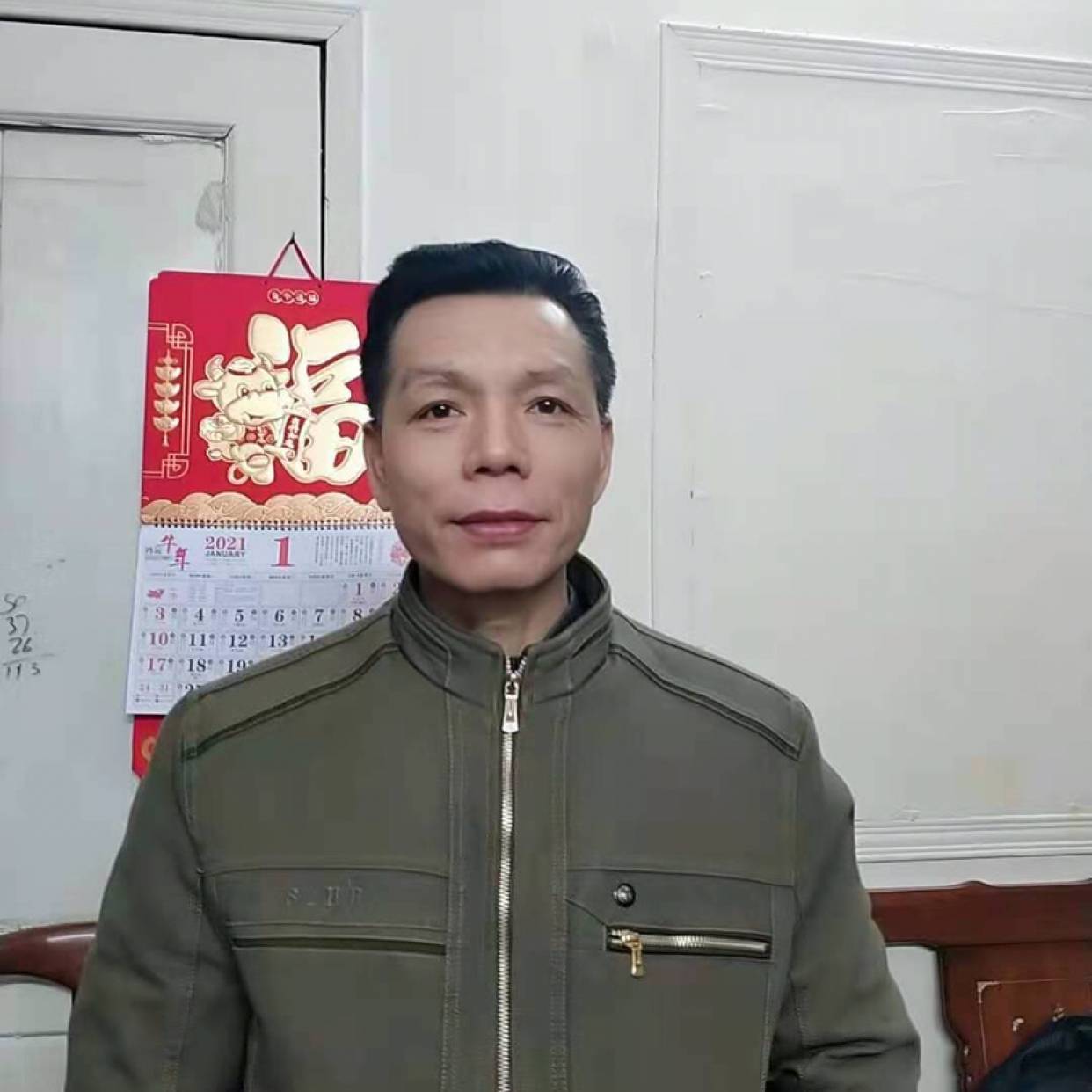 小兔子拾忆冷酷的照片