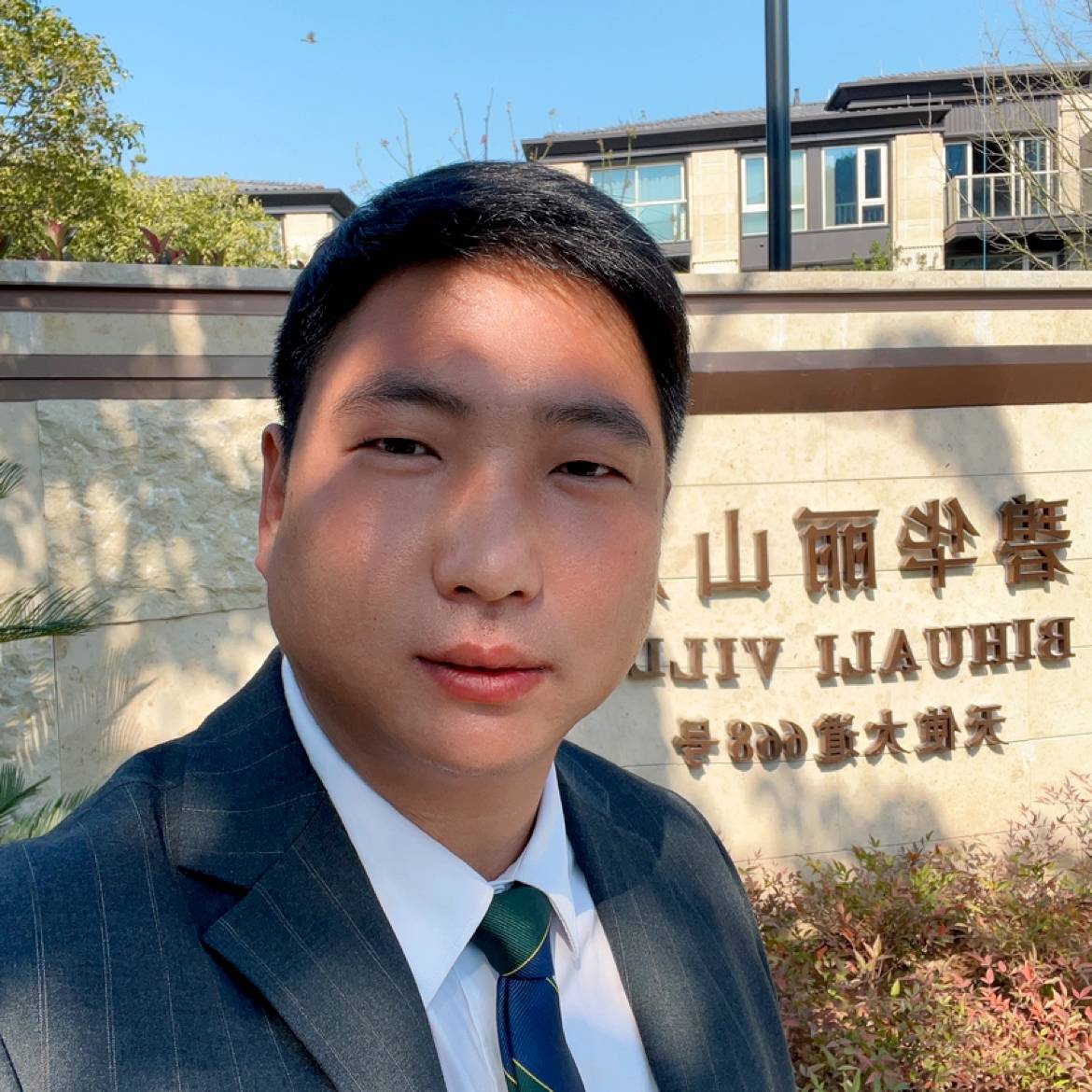 随便叫一个吧的照片