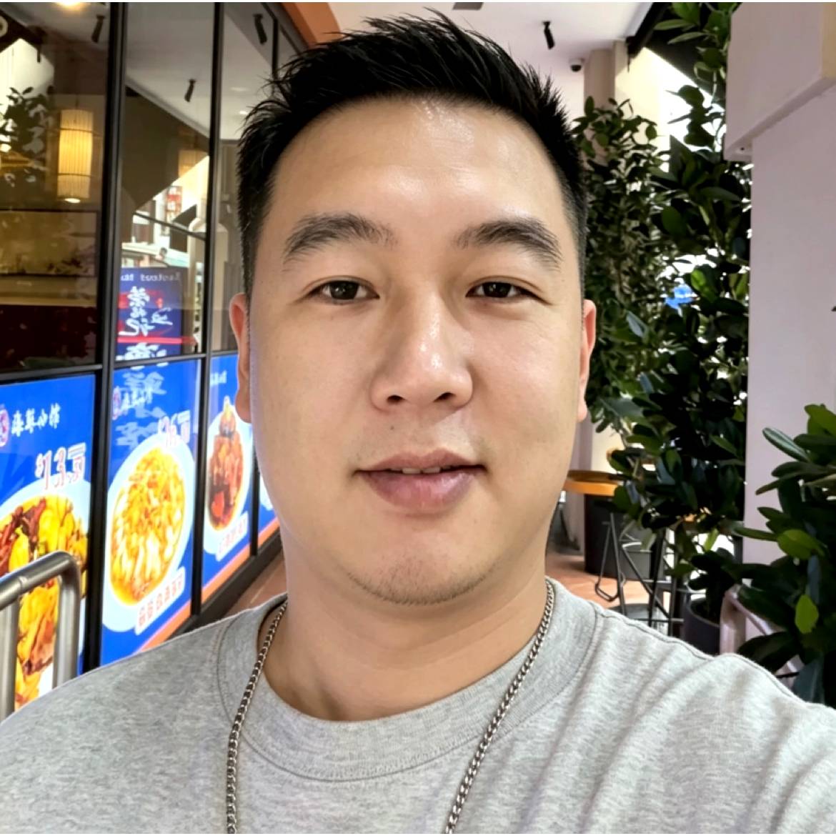 执子之手的照片
