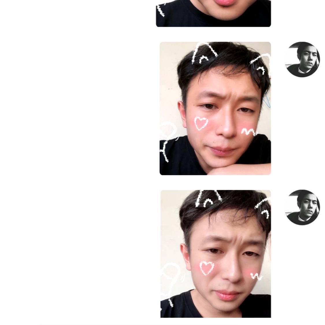 心岛漫步英勇的照片