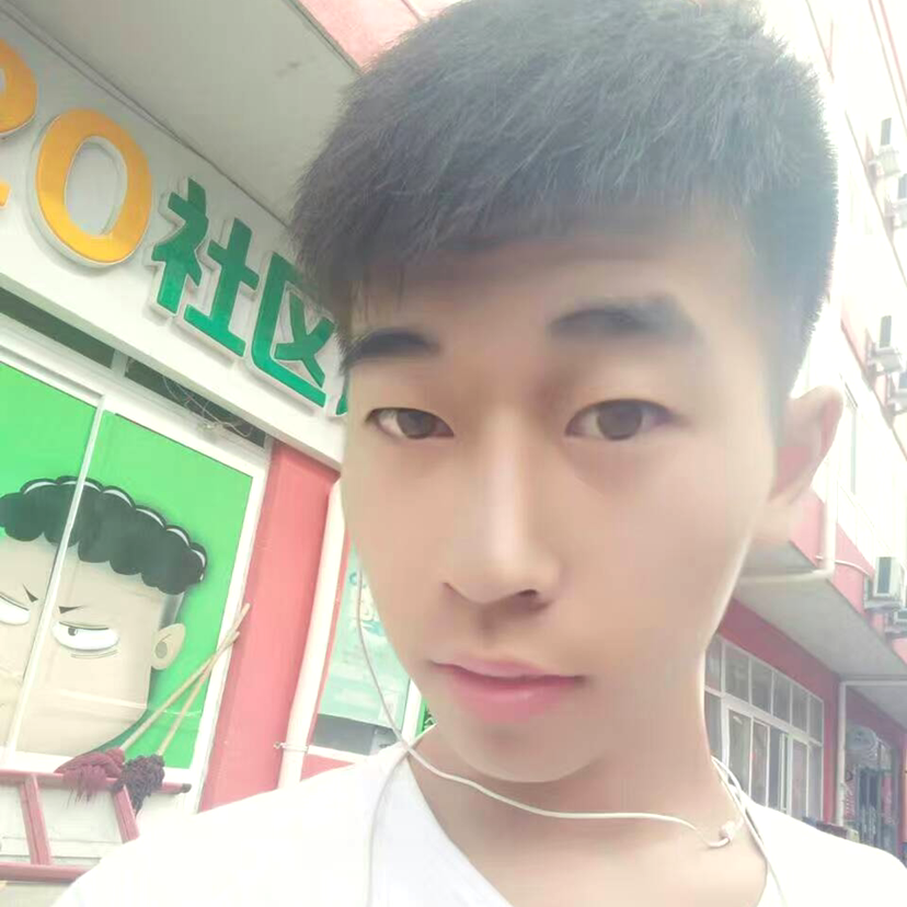 浪子梓轩的照片