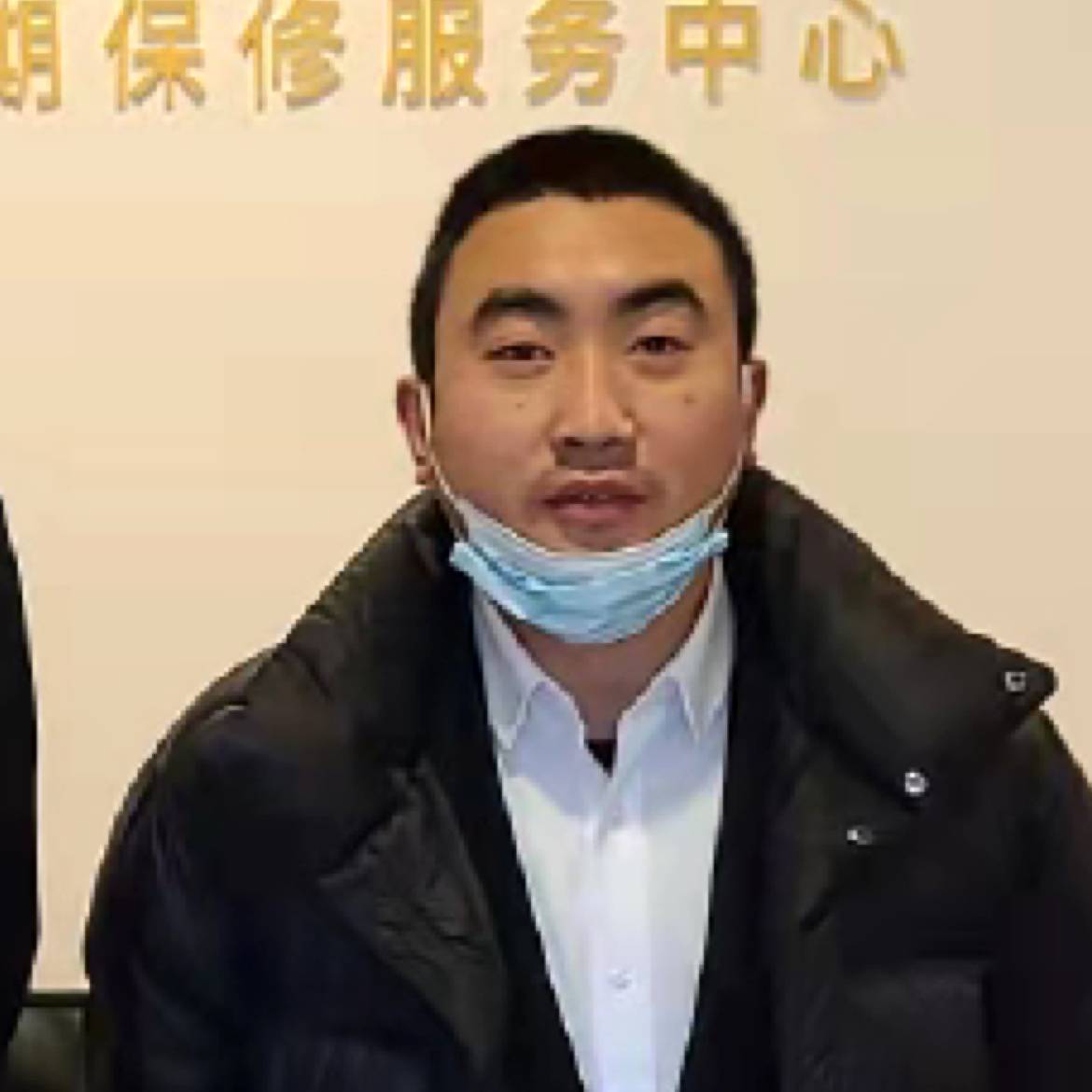 崖悔拾忆清秀的照片