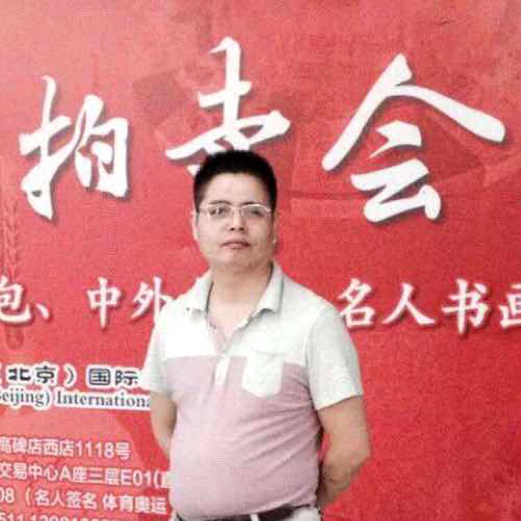 会员440415485的照片