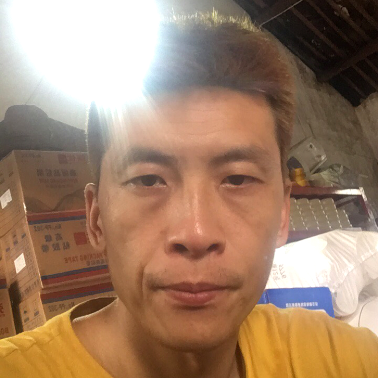 往事多么认真的照片