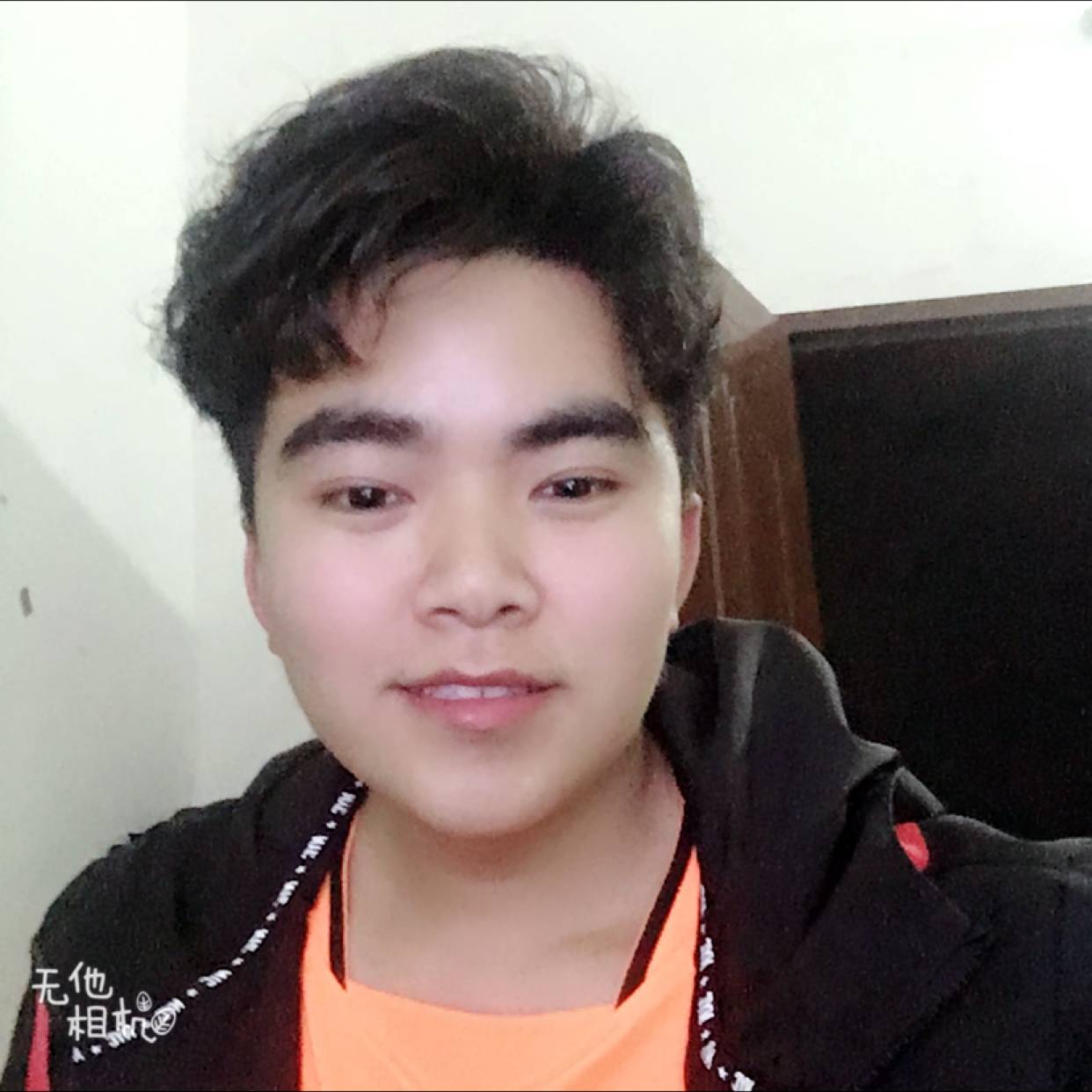 个性浅吻棒球的照片