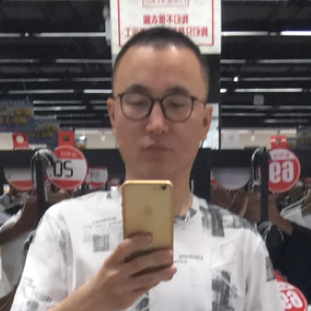 无限的溪流的照片