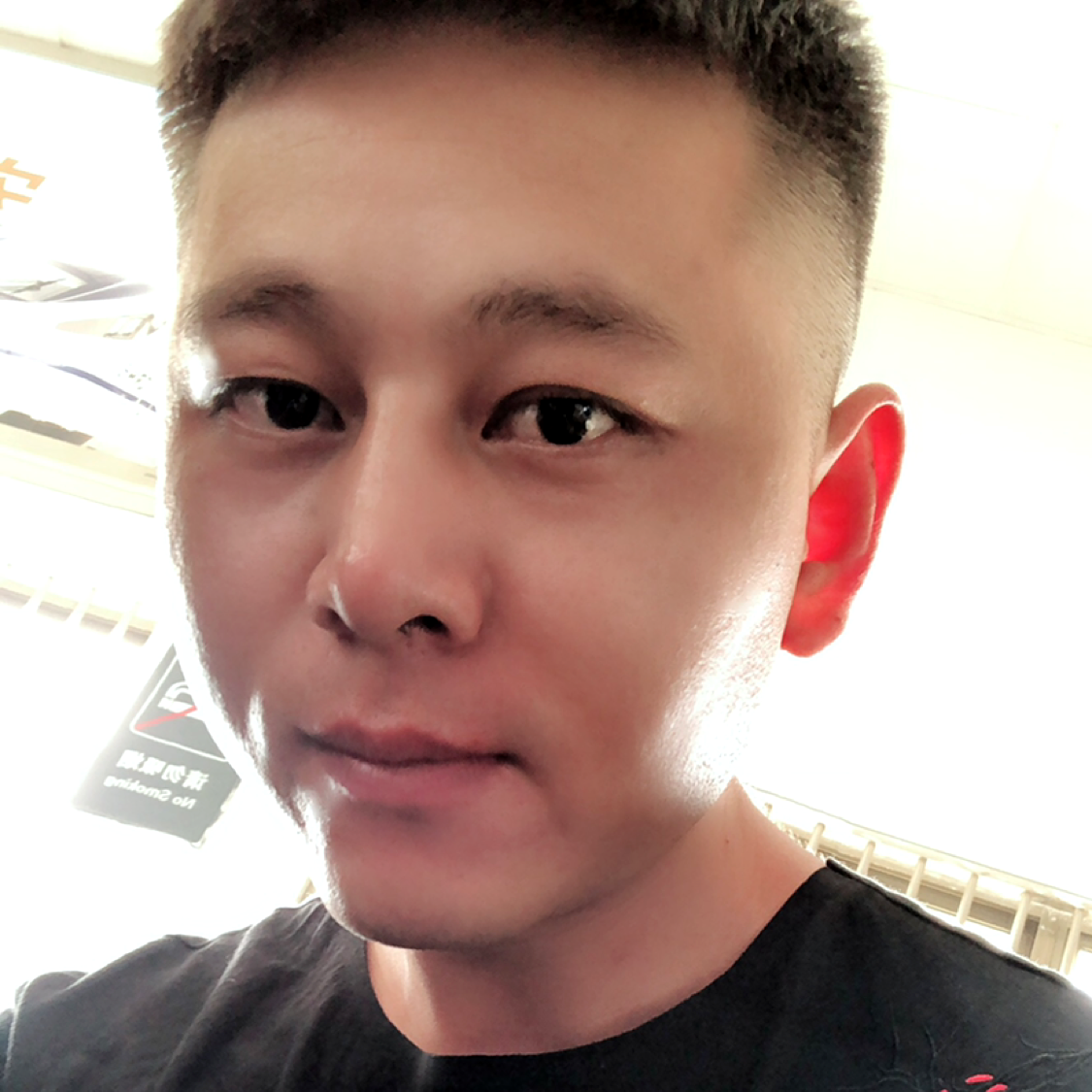 这个夏天、?的照片