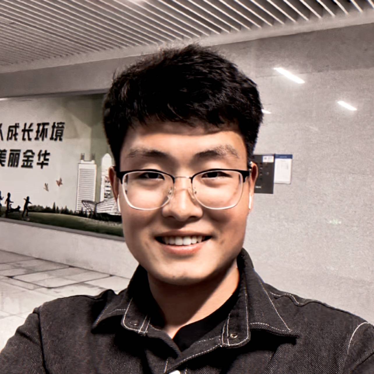 俊逸豪的照片