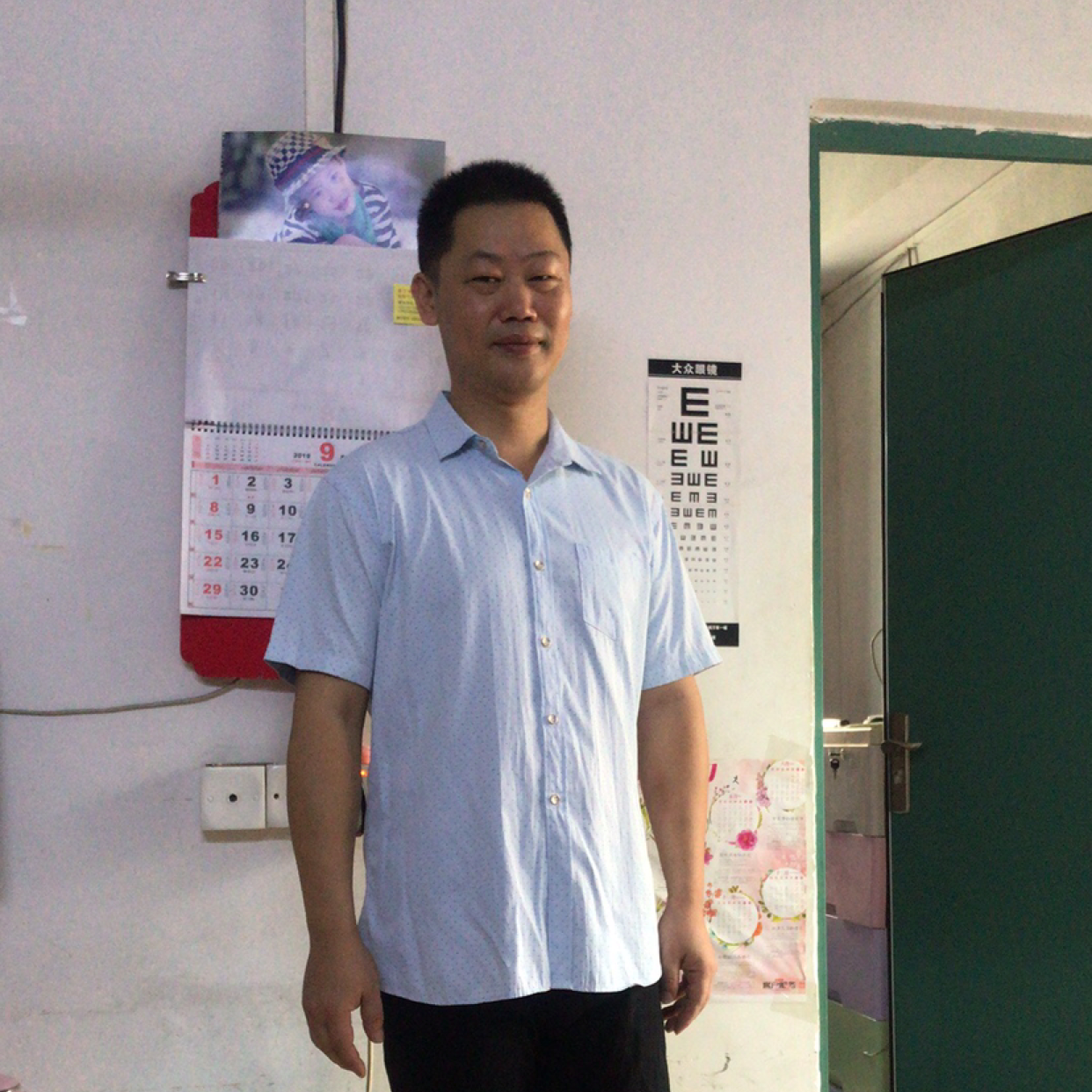 背后笑离歌的照片