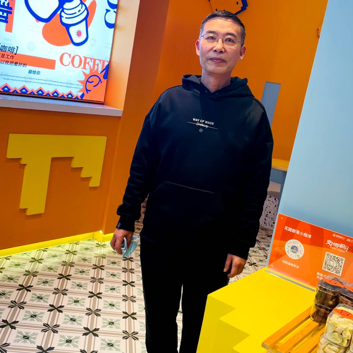 光亮就孤心的照片