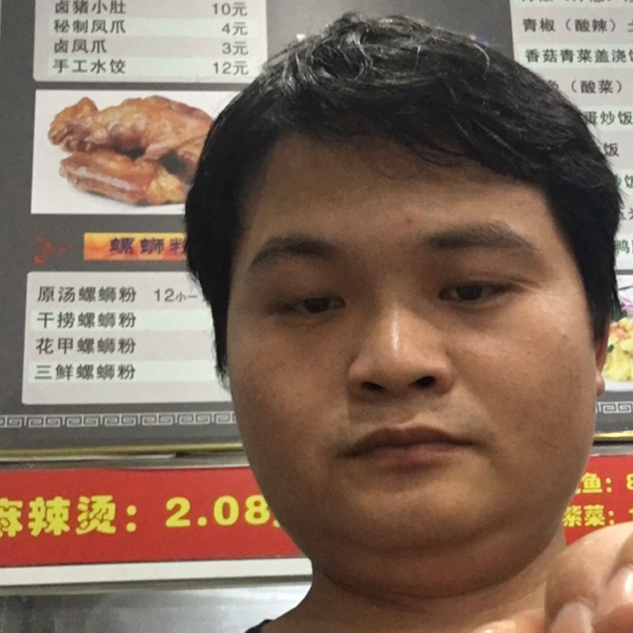 强健用醉梦的照片