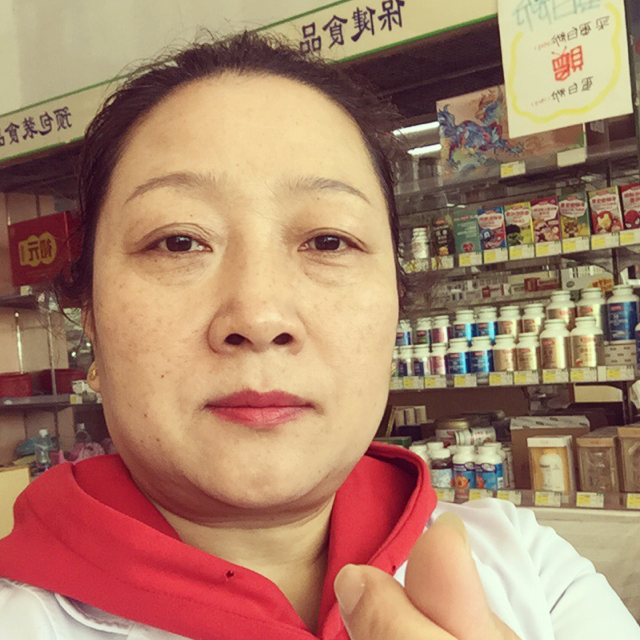 斯文吃醋冥王星的照片