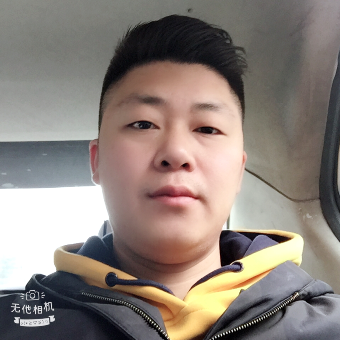 恬静回忆1的照片