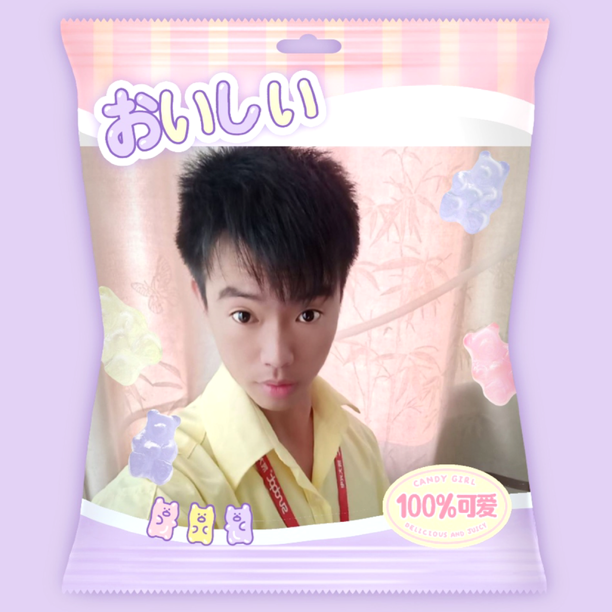 寻找真心知己的照片