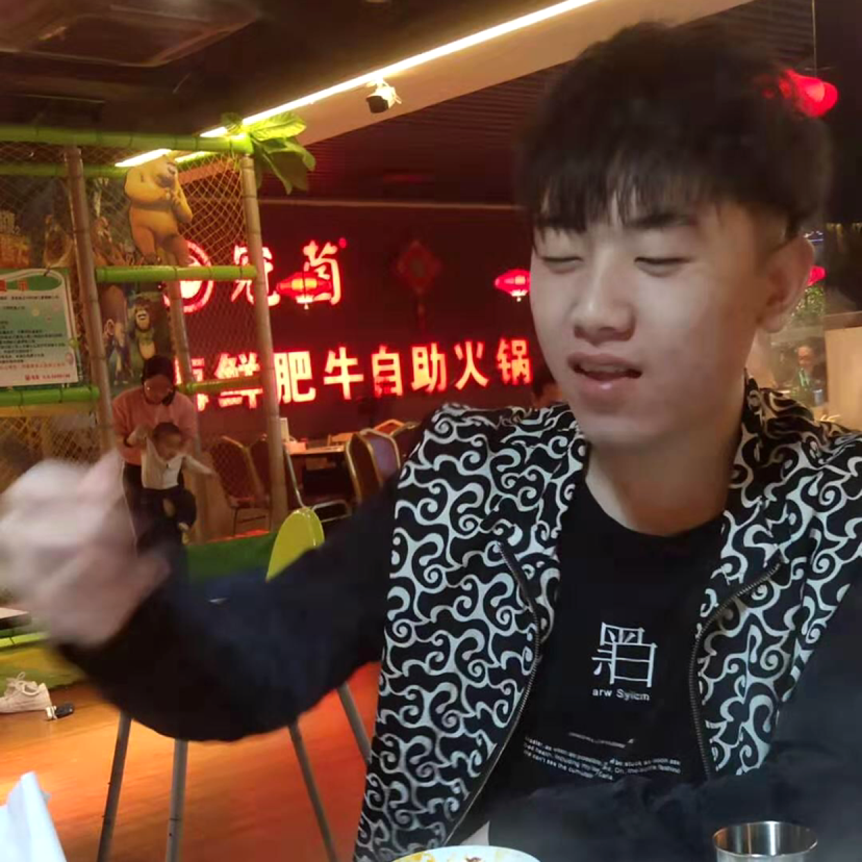 只愿寻一人心的照片