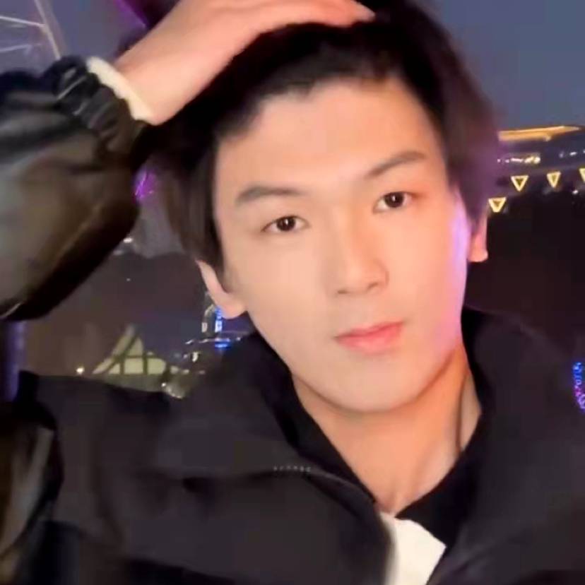 乖别闹的照片
